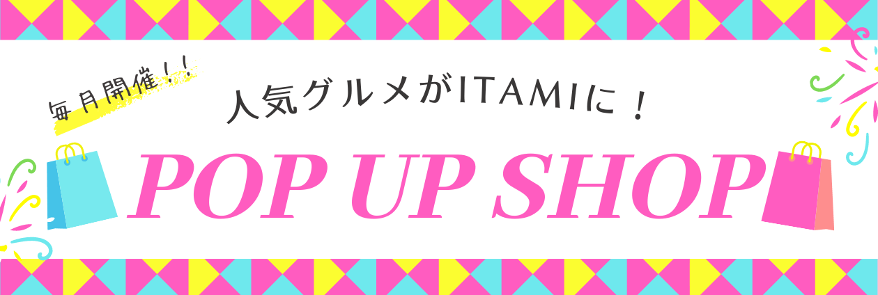 POP UP SHOP（トップpickup）#jp