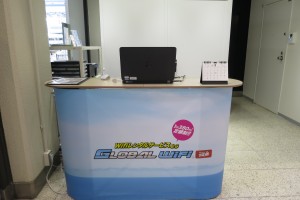 グローバル WiFi