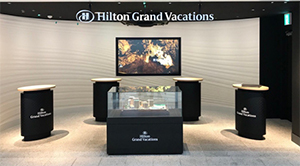 ヒルトン・グランド・バケーションズ