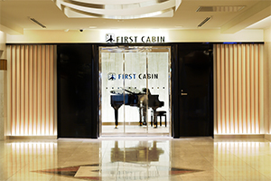 ファーストキャビン関西空港