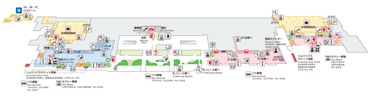 Проездной билет по ж/д Японии: Japan Rail Pass и Kansai Thru Pass Проездной билет по ж/д Японии: Japan Rail Pass и Kansai Thru Pass