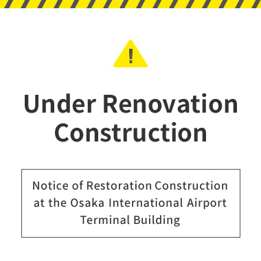 Under Renovation Construction