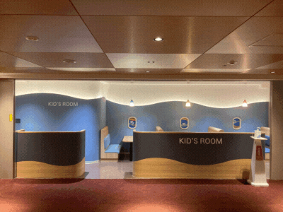 Kids’ Space