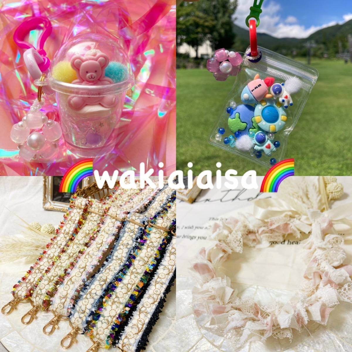 wakiaiaisa