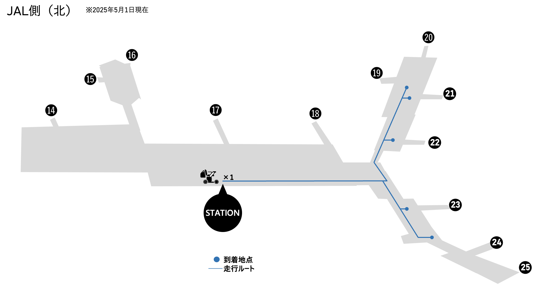WHILL MAP