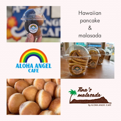 02_aloha.angel.cafe