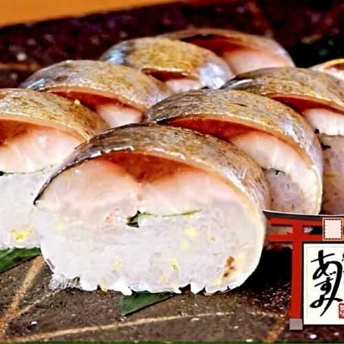 08_osuzusp7