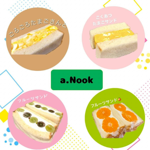 22_a.nook7