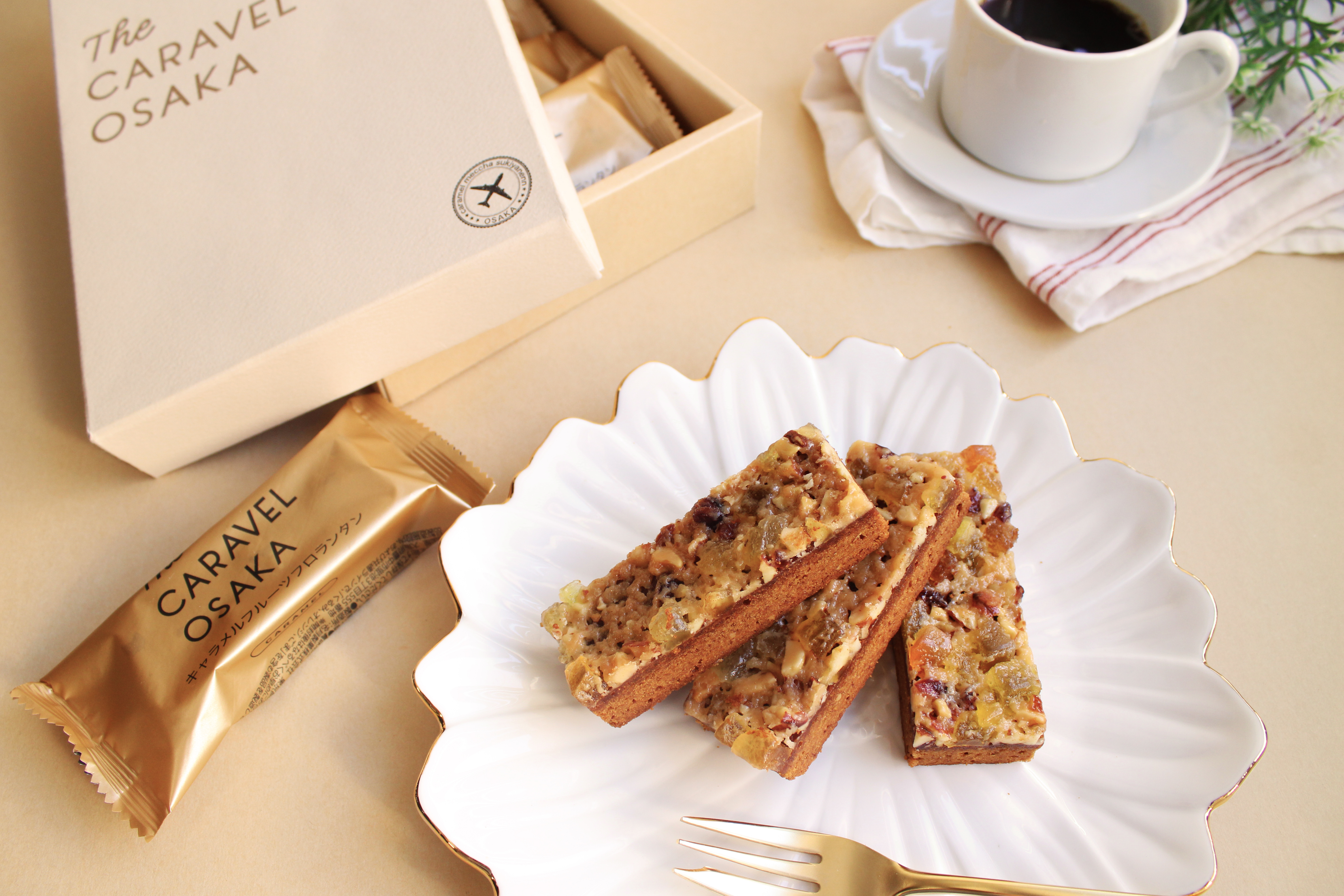 キャラメルフルーツフロランタン