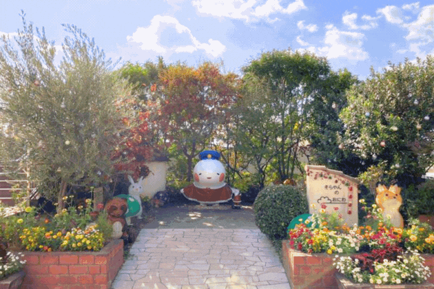 そらやんのおにわ クリスマス