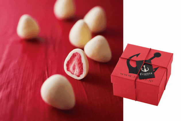 神戸苺トリュフ