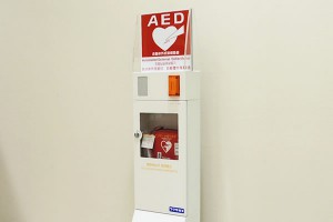 AED（自動體外電擊器）