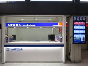 travelex