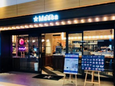 バル・カフェ Massa