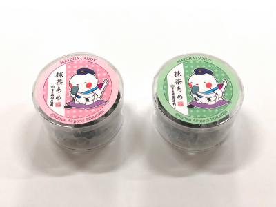 そらやん飴辻利ピンク