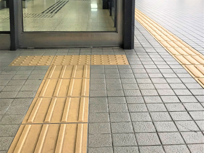点字ブロック