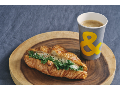 &amp; COFFEE MAISON KAYSERモーニング