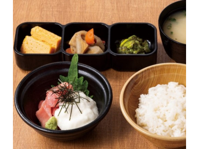 まぐろやまかけ定食