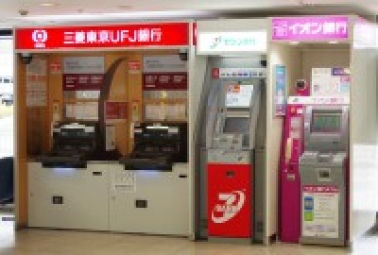 ATM（银行）