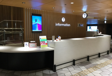 Terminal & Travel Help Desk