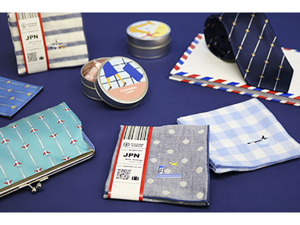 SORAMISE | Shop | Osaka Itami Airport