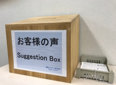 顾客留言
