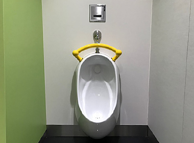 Urinal for boys