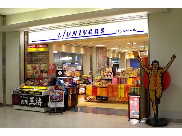 Lunivers 購物 大阪國際機場 伊丹機場