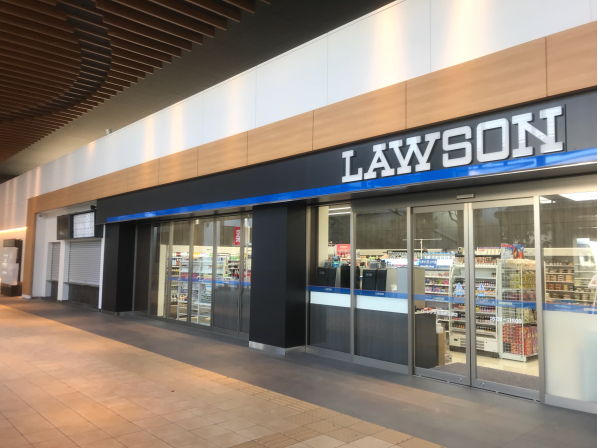 Lawson Dine Osaka International Airport Itami Airport Lawson Dine Osaka International Airport Itami Airport