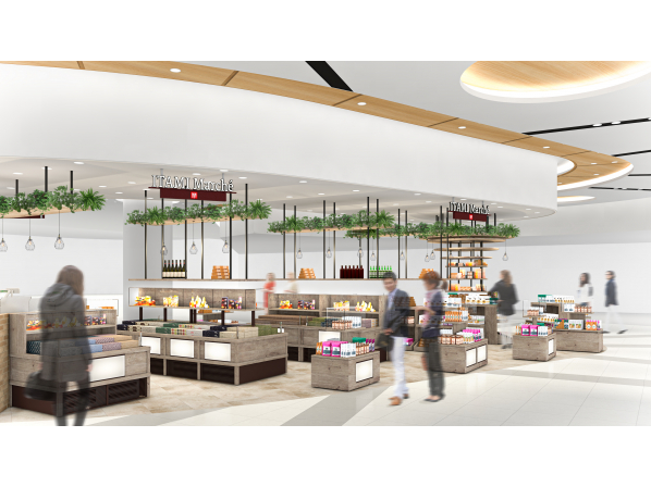 Itami Marche Blue Sky ショップ 大阪国際空港 伊丹空港