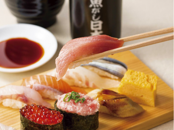 Nihon sushi on sale