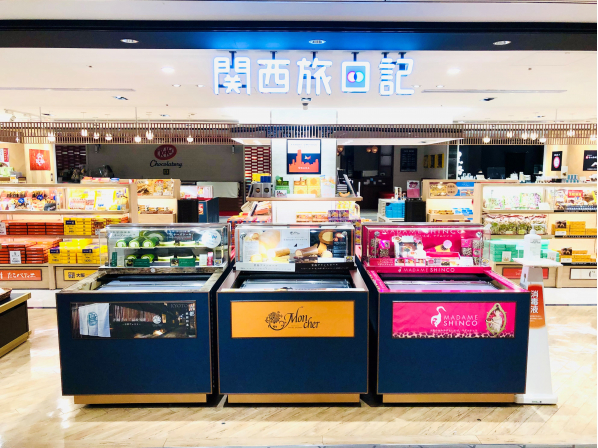 Kansai Tabinikki Shop Osaka International Airport Itami Airport