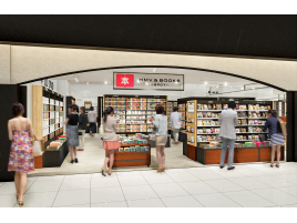 ショップ 大阪国際空港 伊丹空港 ショップ 大阪国際空港 伊丹空港