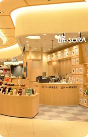 Osaka airport Shop