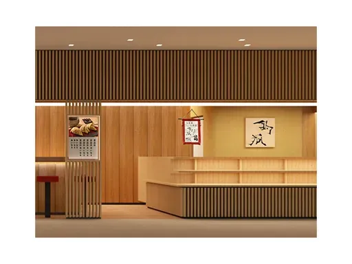 Tsurigitsune Kyoto-Style Inari Sushi