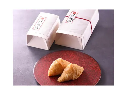 A Special Gift for the Special People in Your Life: Kyoto-Style Inari Sushi