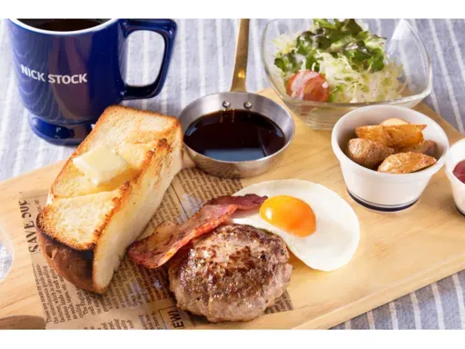 【モーニング限定】ニックストックセット