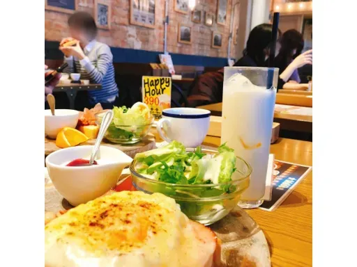 モーニングからお待ちしています