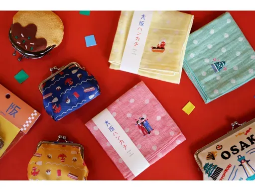 大阪モチーフのおみやげアイテム