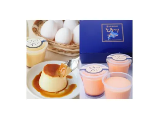 驚きのなめらかさ！とろ～りプリン