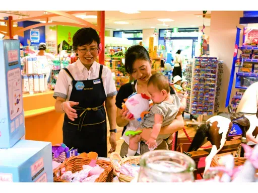 ボーネルンドショップ