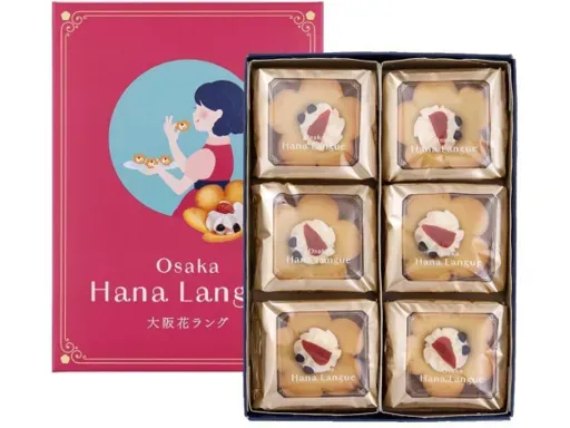 dari K カカオサンドクッキー　【2月末までの期間限定】