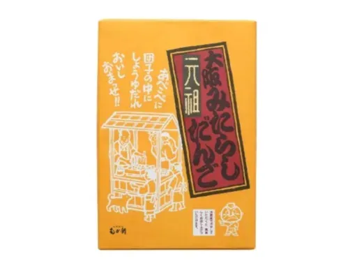 元祖大阪みたらしだんご