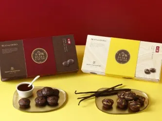 シーキューブ ジャガーティラミスクッキー【5月末までの期間限定】