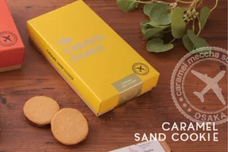 キャラベル_サンドクッキー.jpg