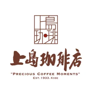 logo_ueshimacoffee.png