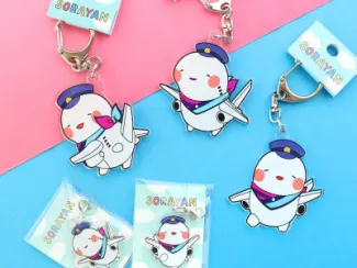 そらやんチャーム・キーホルダー.jpg