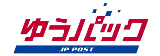 ゆうパック