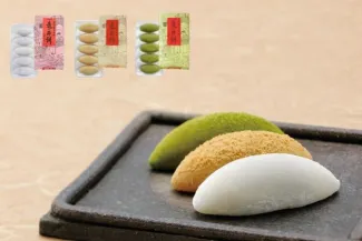 popup_走り井餅