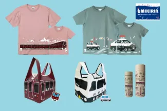 ウミキリン｜親子でつながるＴシャツ